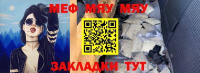 мдпв Ликино-Дулёво