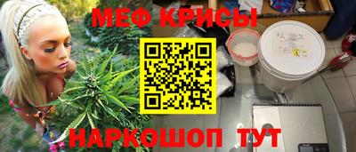 мдпв Ликино-Дулёво