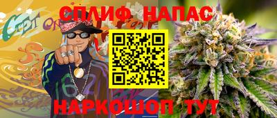 круглые Лесосибирск