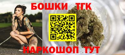 круглые Лесосибирск
