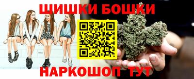 круглые Лесосибирск