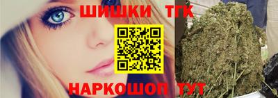 меф Ливны