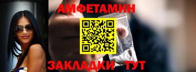 круглые Лесосибирск