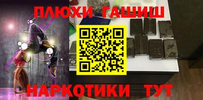 мдпв Ликино-Дулёво