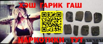 круглые Лесосибирск